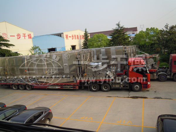 帶式干燥機